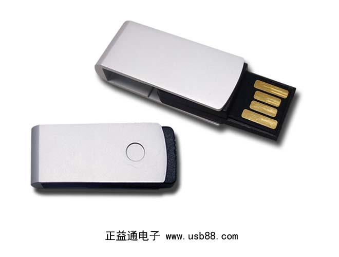 旋转U盘新品上市，高速便携