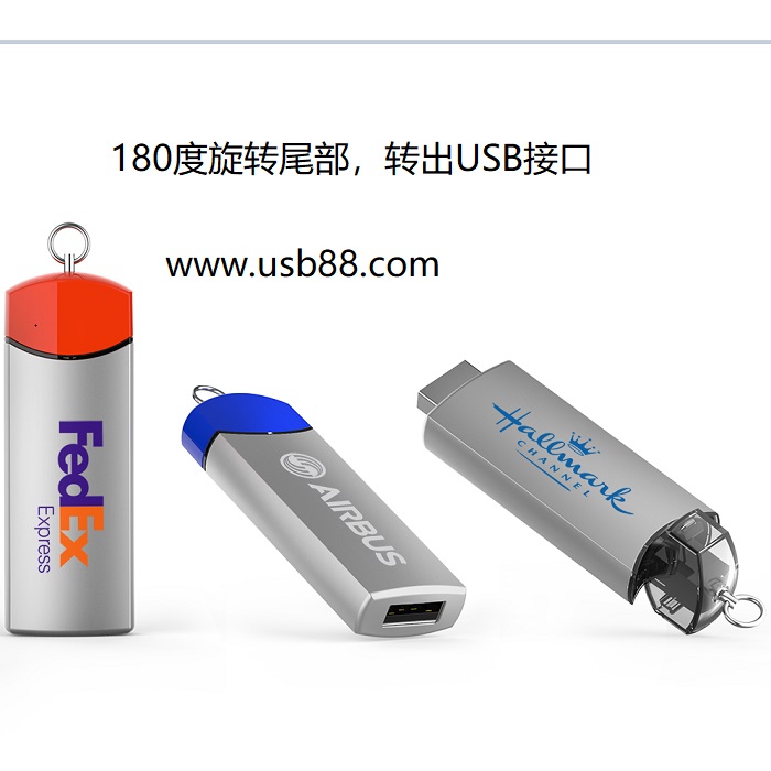 在旋转中转出USB头，更加有效?；ね勇軺盘